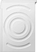 Сушильная машина Bosch WQB245A0BY фото 2 в Краснодаре