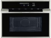 Микроволновая печь Kuppersberg HMW 969 BL-AL