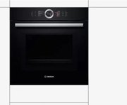 Духовой шкаф Bosch HNG 6764B1 фото 2 в Краснодаре