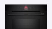 Духовой шкаф Bosch CMG9241B1 фото 2 в Краснодаре