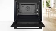 Духовой шкаф Bosch HBJ559YB6R фото 4 в Краснодаре