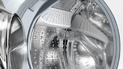 Стиральная машина Siemens WM 14W440 OE фото 3 в Краснодаре