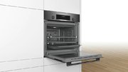Духовой шкаф Bosch HBJ517SG0R фото 4 в Краснодаре