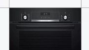 Духовой шкаф Bosch HIJ557YB0R фото 2 в Краснодаре