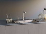 Мойка Омойкири TAKI 74-U/IF-LG фото 4 в Краснодаре Мойка Omoikiri TAKI 74-U/IF-LG фото 4 в Краснодаре