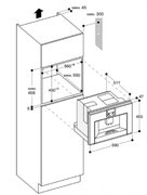 Встраиваемая кофемашина Gaggenau CM 450-110 фото 3 в Краснодаре