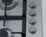 Варочная панель Bosch PBP6C5B92R фото 2 в Краснодаре