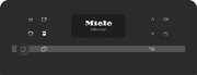 Кофемашина Miele CM 5310 BRRT фото 3 в Краснодаре