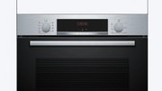 Духовой шкаф Bosch HBA514BS3 фото 2 в Краснодаре