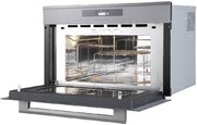 Встраиваемая микроволновая печь Korting KMI 830 GBXGr фото 4 в Краснодаре