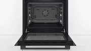 Духовой шкаф Bosch HBJ558YB3Q фото 3 в Краснодаре
