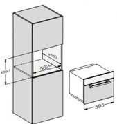 Встраиваемая микроволновая печь Miele M7244TC GRGR фото 3 в Краснодаре