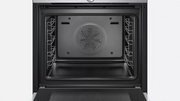 Духовой шкаф Siemens HB 634GBW1 фото 4 в Краснодаре