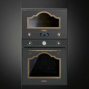 Встраиваемая микроволновая печь Smeg MP722AO фото 2 в Краснодаре