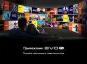 Телевизор Хайер 50 LED H1 фото 2 в Краснодаре Телевизор Haier 50 LED H1 фото 2 в Краснодаре