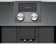 Встраиваемая кофемашина Gaggenau CM 450-102 фото 3 в Краснодаре