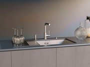 Смеситель Омойкири NAKAGAWA 2 PLUS CA фото 3 в Краснодаре Смеситель Omoikiri NAKAGAWA 2 PLUS CA фото 3 в Краснодаре