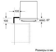 Духовой шкаф Neff B14M42N0 фото 3 в Краснодаре