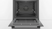 Духовой шкаф Bosch HBG5360B0R фото 3 в Краснодаре