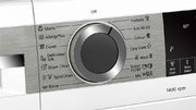 Стиральная машина Bosch WGA254X0ME фото 3 в Краснодаре
