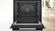 Духовой шкаф Bosch HNG978NM1 фото 3 в Краснодаре