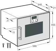 Комбинированный духовой шкаф-пароконвектомат Gaggenau BSP260101 фото 2 в Краснодаре