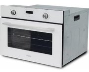 Электрический духовой шкаф Haier HOY-P09NCGW фото 2 в Краснодаре