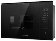 Встраиваемая микроволновая печь Kuppersberg HMW 651 B фото 3 в Краснодаре