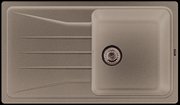 Мойка Blanco Sona 5S алюметаллик Мойка Blanco Sona 5S алюметаллик