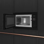 Встраиваемая микроволновая печь De Dietrich DME4310H фото 2 в Краснодаре