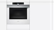 Духовой шкаф Siemens HB 634GHW1 фото 3 в Краснодаре