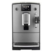 Кофемашина CafeRomatica Nivona NICR 675 фото 4 в Краснодаре