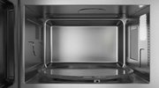 Микроволновая печь BOSCH FFM553MB0 фото 3 в Краснодаре