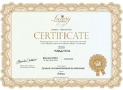 Винный шкаф Dunavox DAVG-18.46SS.TO фото 4 в Краснодаре
