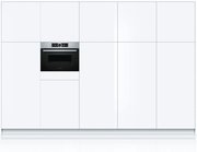 Компактный духовой шкаф Bosch CMG676BS1 фото 4 в Краснодаре