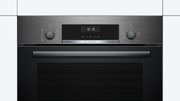 Духовой шкаф Bosch HBJ517SG0R фото 2 в Краснодаре