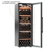 Винный шкаф Meyvel MV133-KBF1 фото 4 в Краснодаре
