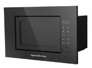 Встраиваемая СВЧ-печь Zigmund Shtain BMO 23 B фото 4 в Краснодаре