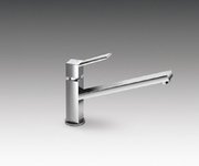 Смеситель Smeg MFQ7-CR фото 2 в Краснодаре