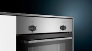 Духовой шкаф Siemens HA010FBR1M фото 4 в Краснодаре