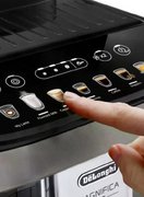 Кофемашина DeLonghi ECAM290.83.TB фото 2 в Краснодаре