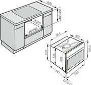 Духовой шкаф Miele H 5041 B ED фото 3 в Краснодаре