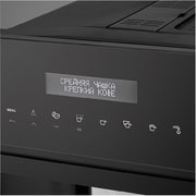 Встраиваемая кофемашина Korting KCM 9200 BG фото 4 в Краснодаре