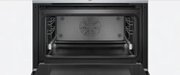 Духовой шкаф Bosch CBG633NS1 фото 4 в Краснодаре