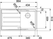 Мойка Франке ANX 211-86 крыло слева фото 2 в Краснодаре Мойка Franke ANX 211-86 крыло слева фото 2 в Краснодаре