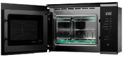 Встраиваемая микроволновая печь Kuppersberg HMW 651 BX фото 4 в Краснодаре