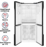 Холодильник Maunfeld MFF182NFSBE фото 2 в Краснодаре