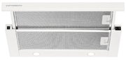 Встраиваемая вытяжка Kuppersberg SLIMTURBO 60 W фото 2 в Краснодаре