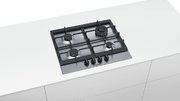 Варочная панель Siemens EC6A5HC90 фото 2 в Краснодаре