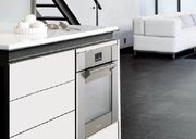 Духовой шкаф De Dietrich DOP1190GX фото 3 в Краснодаре